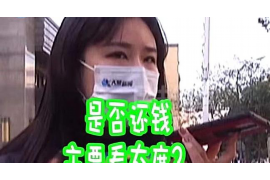 陈翔找妹爷要账:一场关于债务与信任的较量 陈翔找妹爷要账:一场关于债务与信任的较量