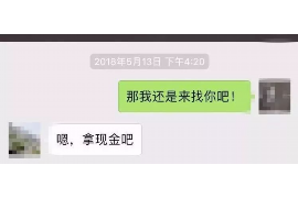 追讨债务对方报警：如何应对与法律建议