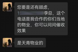 董事长霸气讨债：企业债权的有力捍卫